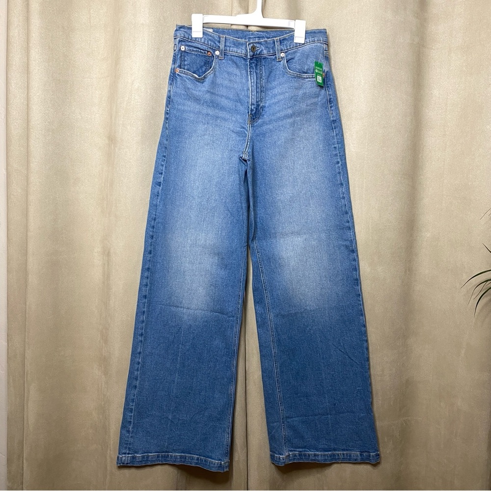 NWT GAP High Rise Stride Wide Leg Jeans